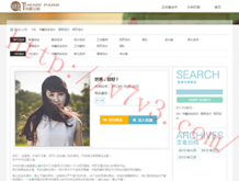 ĵword2024°汾